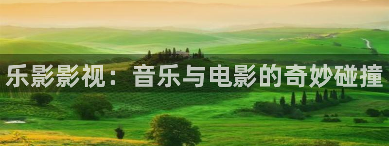 我的阿勒泰全集免费观看西瓜影院