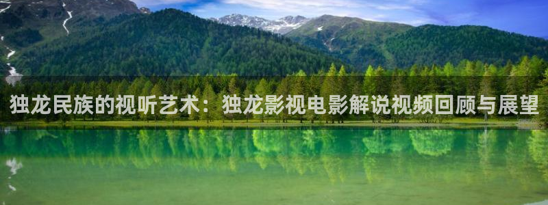 西瓜哈密