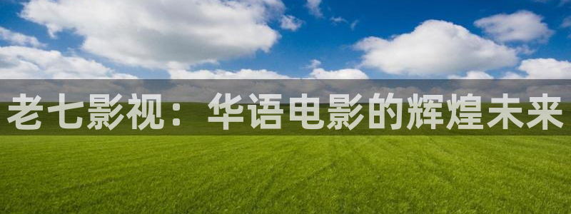 三年成全在线观看免费西瓜