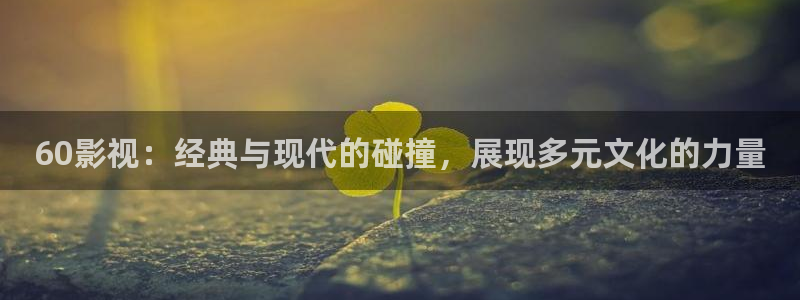 西瓜视频老