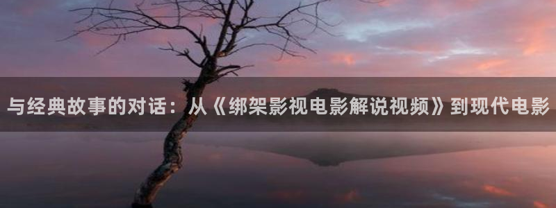西瓜app在线观看