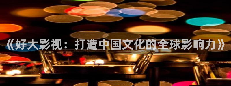 知否免费版西瓜影院