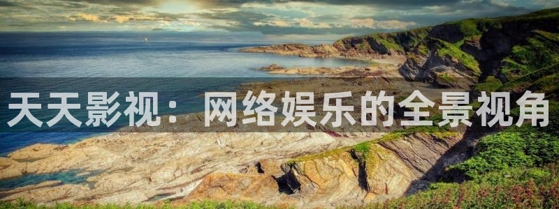西瓜在线免费