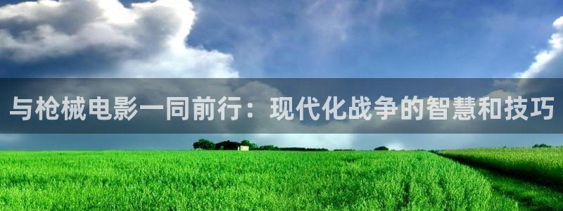 西瓜影院手机在线观看免费高清电视剧