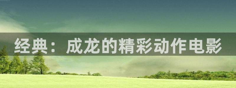 2025西瓜电影免费播放