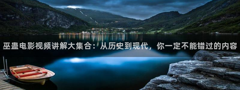 西瓜网免费在线观看电视剧