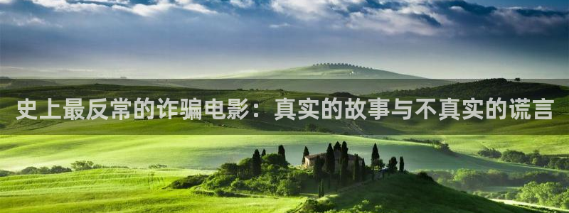 苏州西瓜