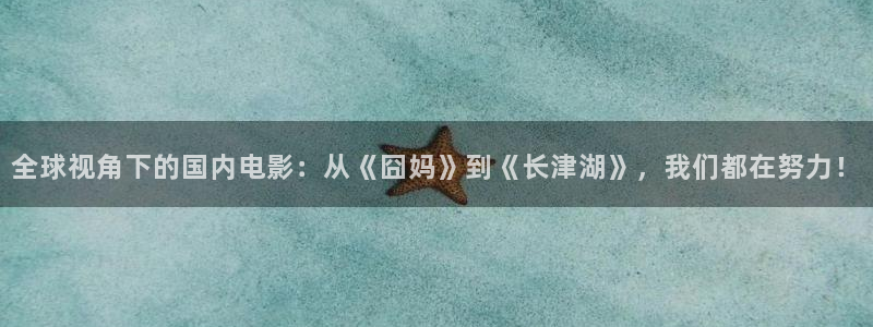 西瓜被窝电影院