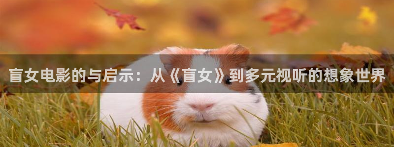 青青河边草西瓜免费观看完整版高清