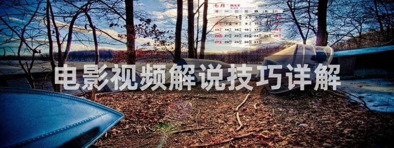 西瓜西瓜西瓜西瓜