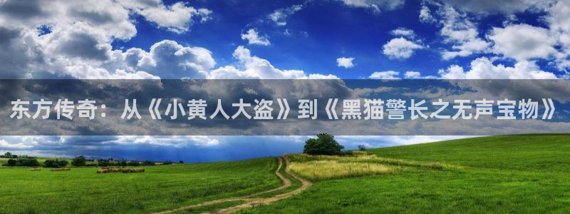 超时空大玩家西瓜影院