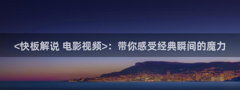 西瓜影视在线播放