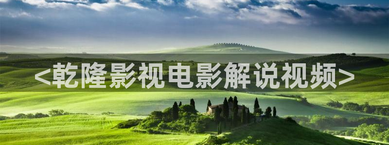西瓜影院手机版