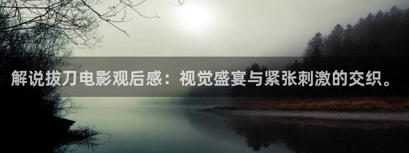 花间令西瓜免费观看