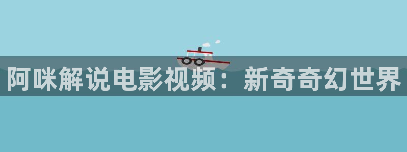潜伏在线西瓜
