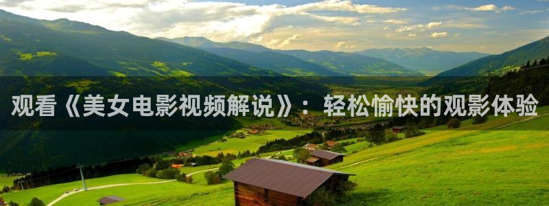www西瓜视频