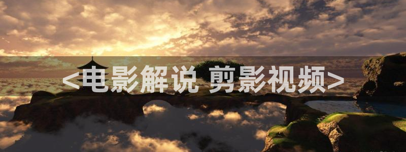 监利西瓜
