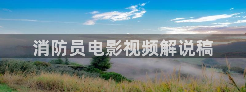 少年派二免费观看西瓜影院