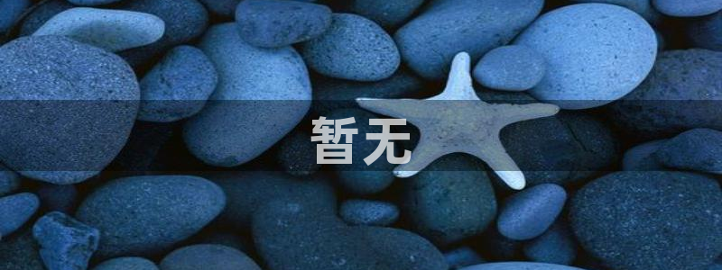 西瓜影院怎么下载