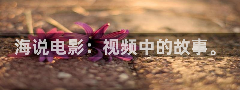 西瓜大庆