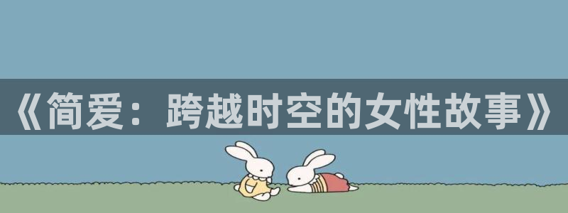 枪花全集免费观看西瓜