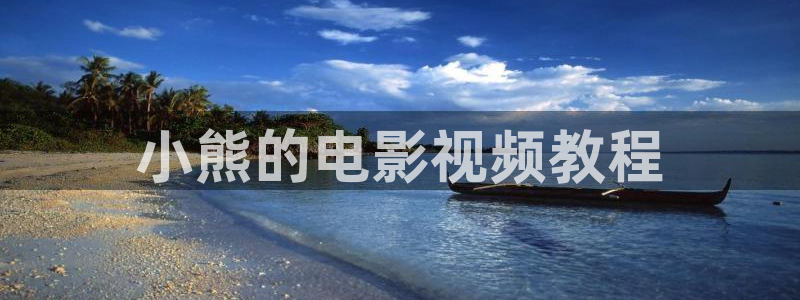 西瓜樱桃在线观看免费版电视剧