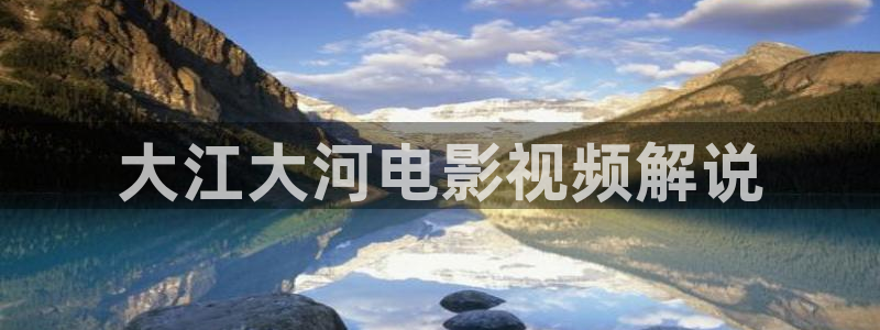 琉璃在线观看完整版免费全集西瓜