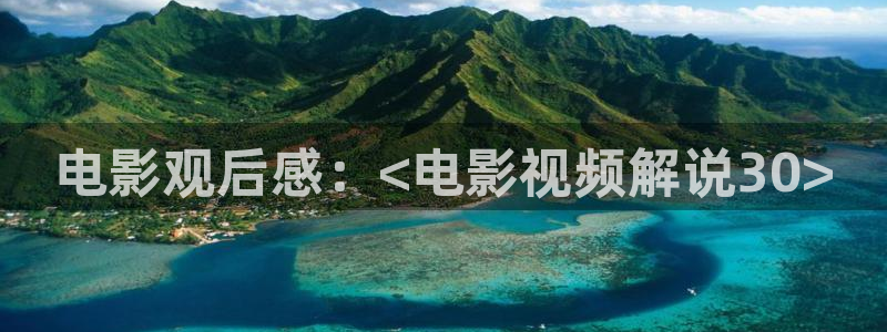 小糖心西瓜