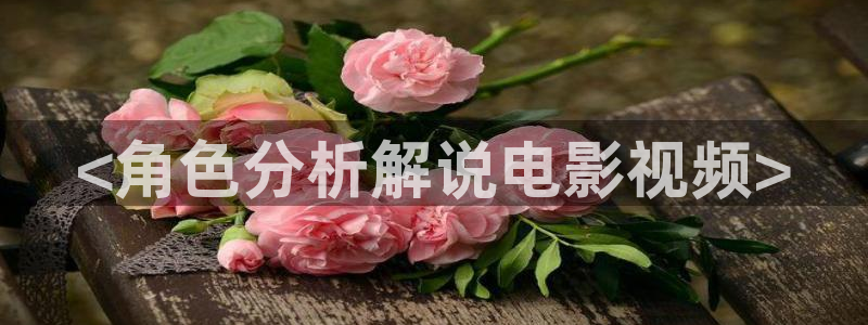 绝世双骄电视剧免费观看西瓜电影