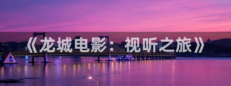 西瓜短视频