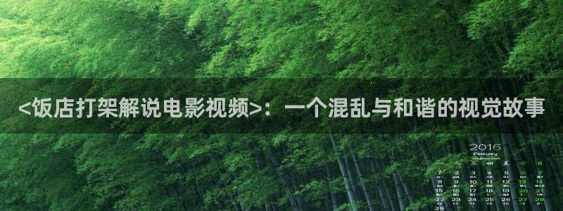开始推理吧在线观看免费高清西瓜