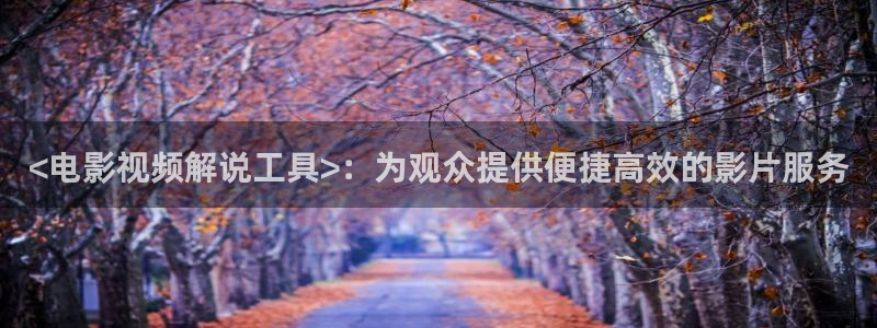 西瓜的视频