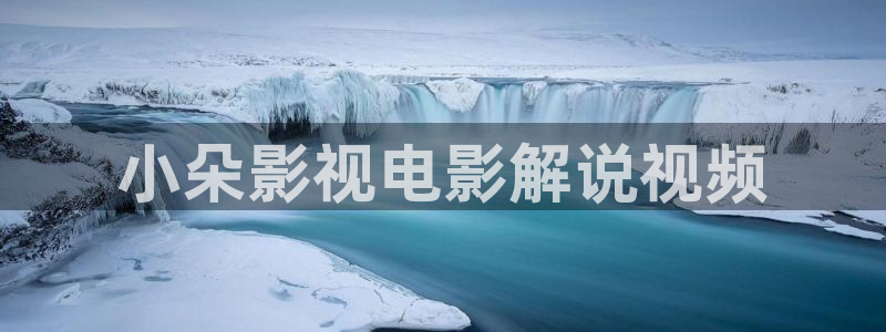 西瓜在线免费播放