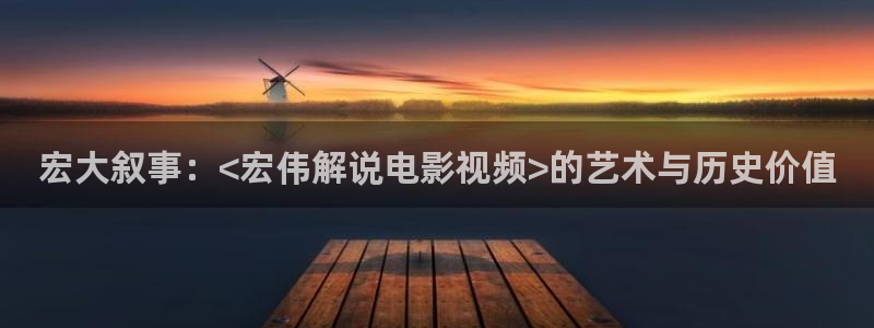 西瓜影院色戒