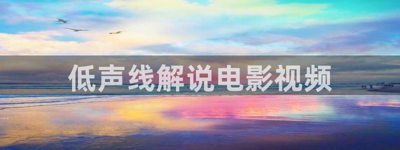 理想之城电视剧西瓜影院免费观看