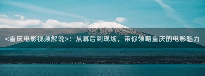 西瓜av电影