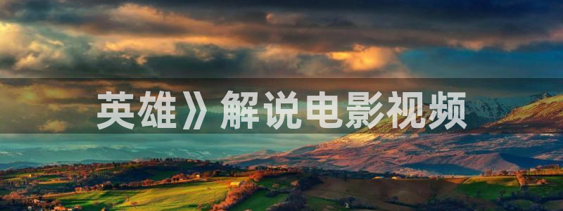 江苏东台西瓜