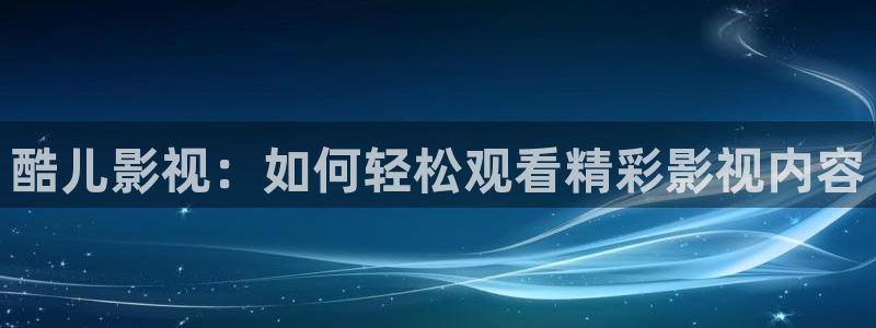 剑奴电影在线观看西瓜影院免费