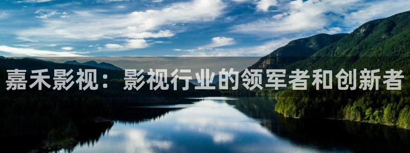 我是大仙尊免费观看西瓜