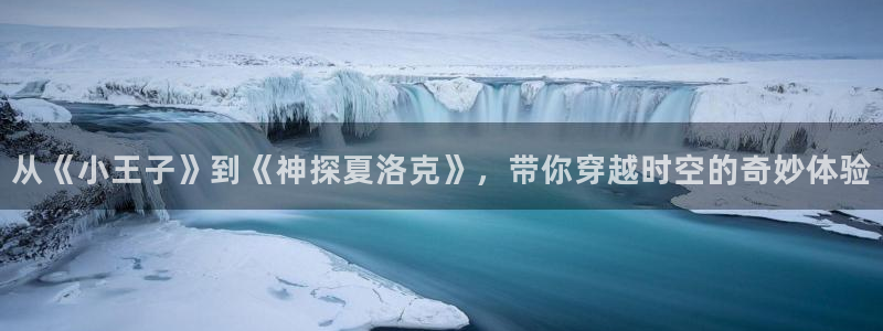 西瓜影院高清免费观看电视剧软件特