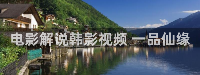 琉璃在线观看完整版免费全集西瓜