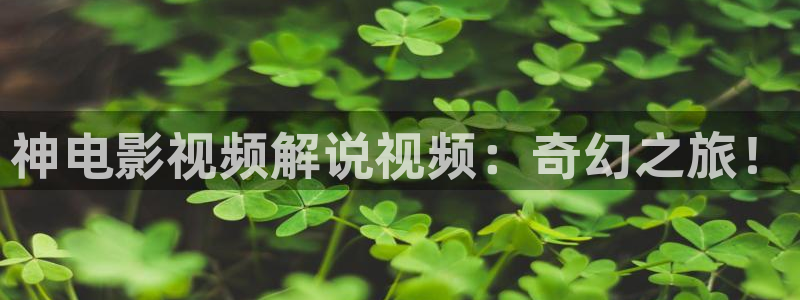 西瓜湖北