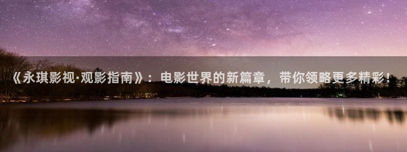 免费看西瓜视频