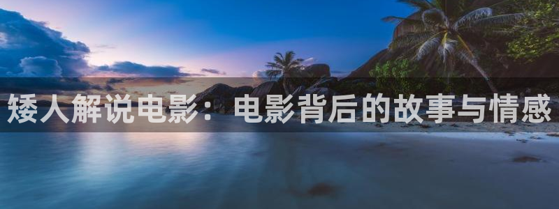 西瓜网站在线免费观看