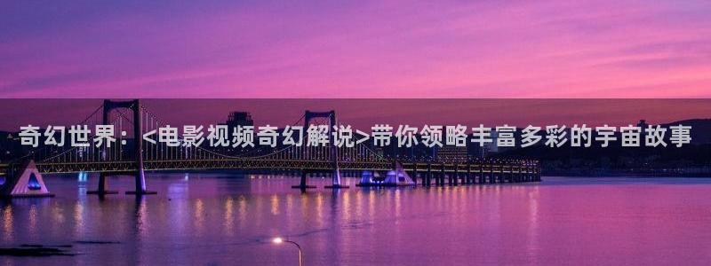 西瓜电影在线观看免费观看