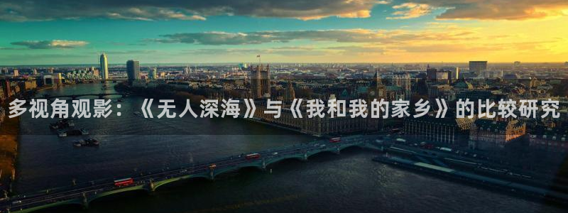 我曾记得那男孩免费观看西瓜影院
