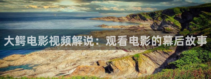 西瓜影院在线影音