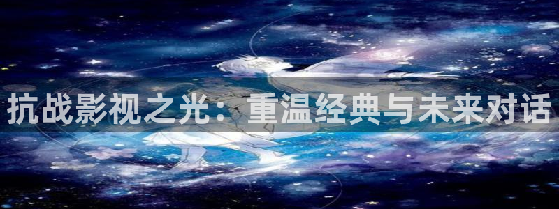 西瓜看球免费观看