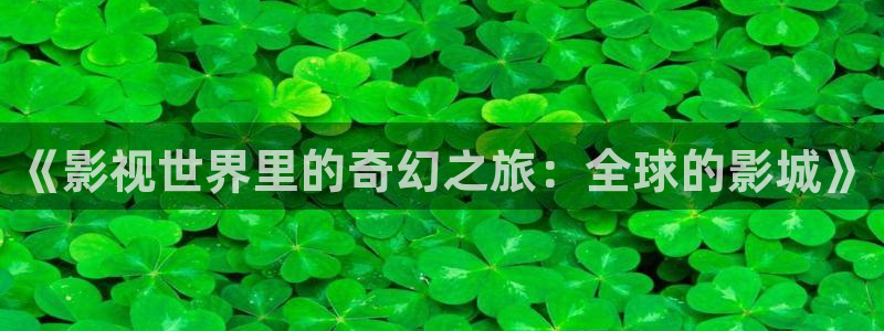 围城电视剧完整版免费观看西瓜
