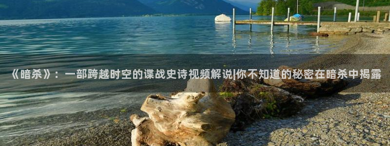 知否免费观看全集西瓜